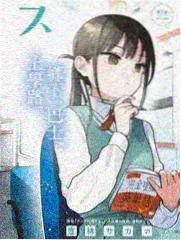 苏晚棠角色剧照